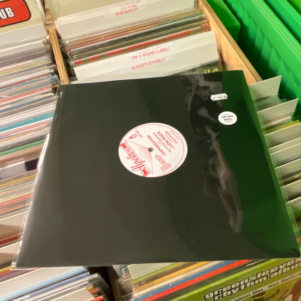 Winston Watson / Dillinger - Dispensation | 12''