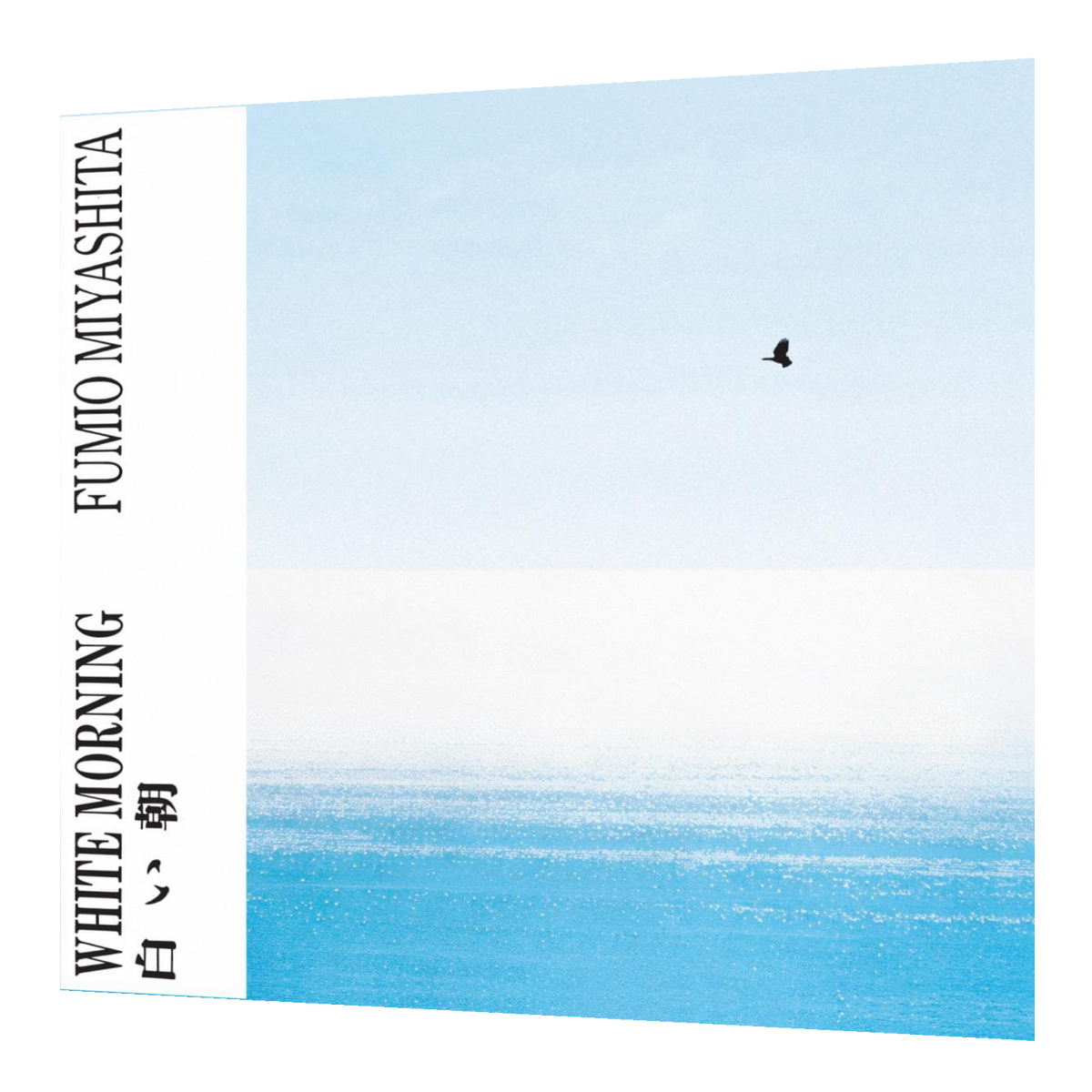 Fumio Miyashita - White Morning | LP