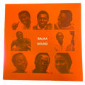 Balka Sound - Balka Sound | 2LP