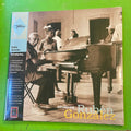 Ruben Gonzalez - Introducing... | 2LP