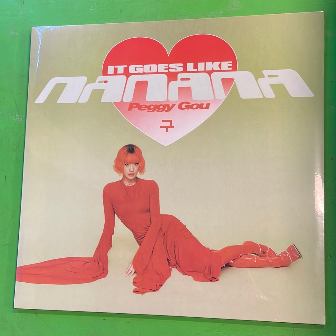 Peggy Gou - (It Goes Like) Nanana | 12''