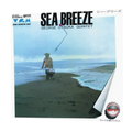 George Otsuka Quintet - Sea Breeze | LP