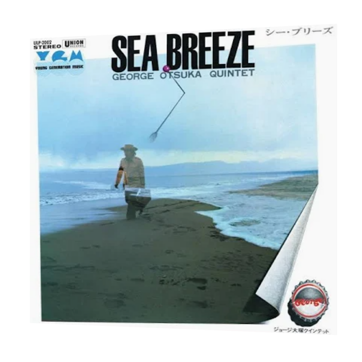 George Otsuka Quintet - Sea Breeze | LP