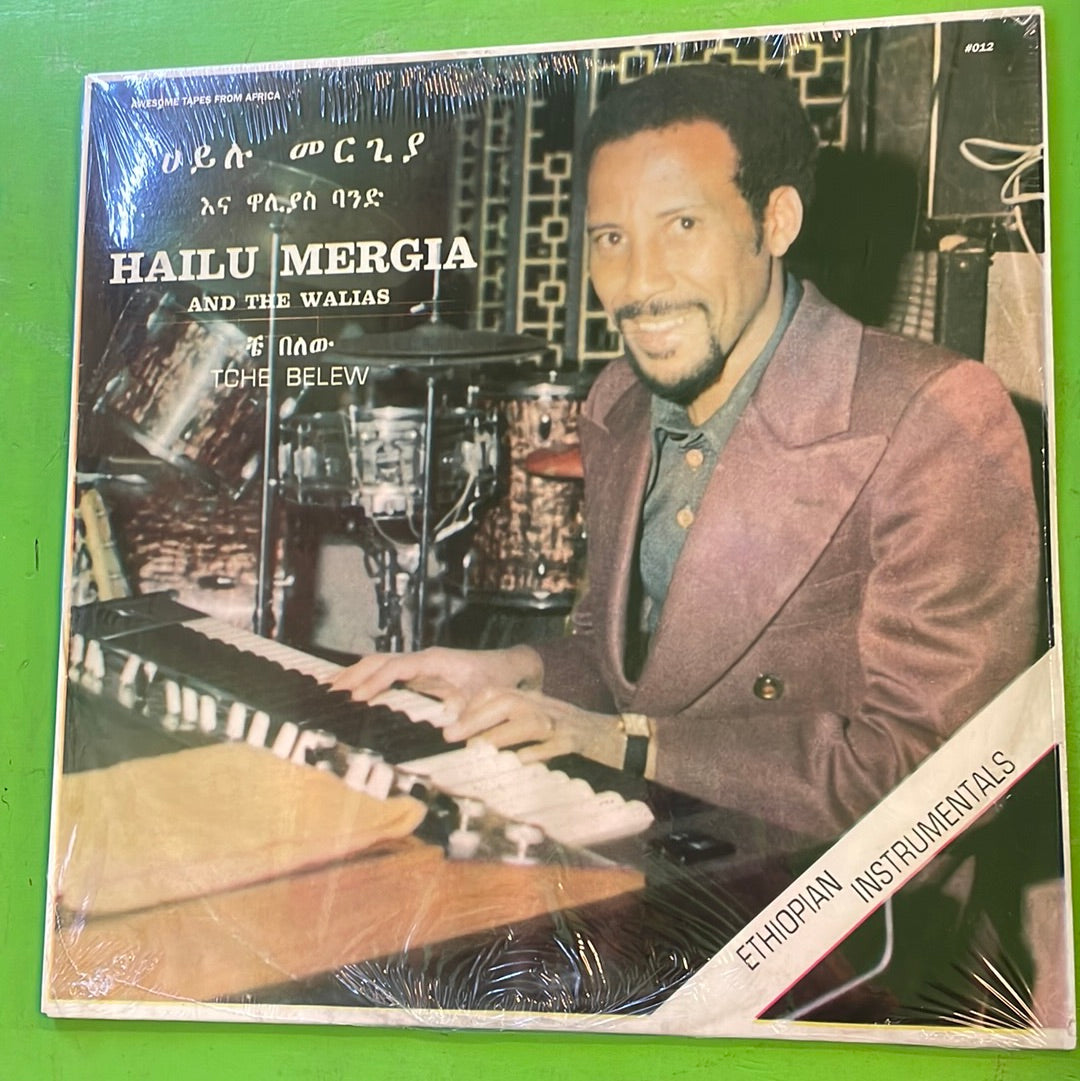 Hailu Mergia & The Walias Band - Tche Belew | LP