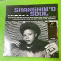 V/A - Shanghai'd Soul (Episode 4) | LP