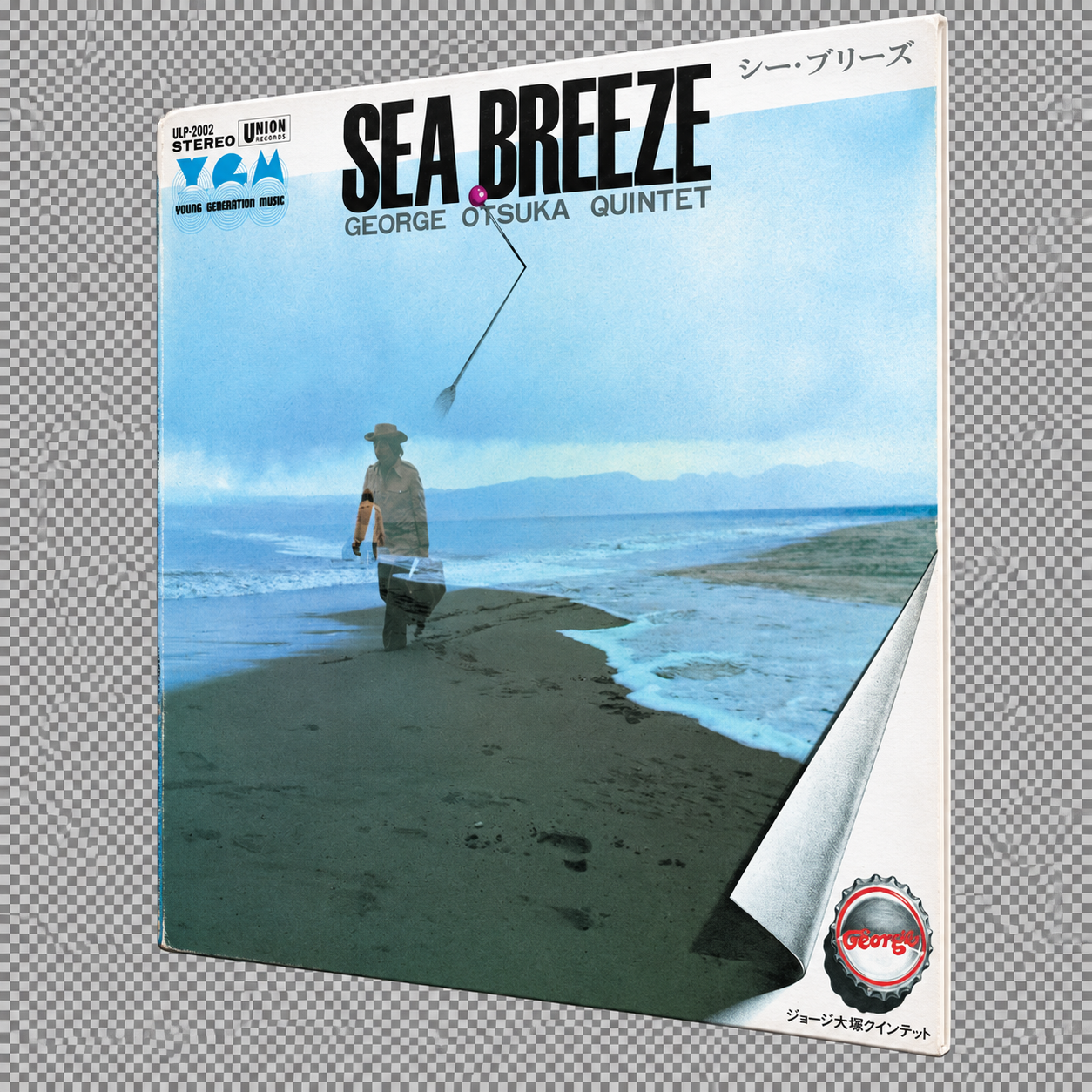 George Otsuka Quintet - Sea Breeze | LP