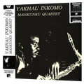 Mankunku Quartet - Yakhal' Inkomo | LP