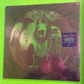 Smashing Pumpkins - Gish | LP