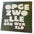 Opgezwolle - Eigen Wereld | 2LP