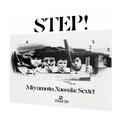 Miyamoto, Naosuke Sextet - Step! | LP