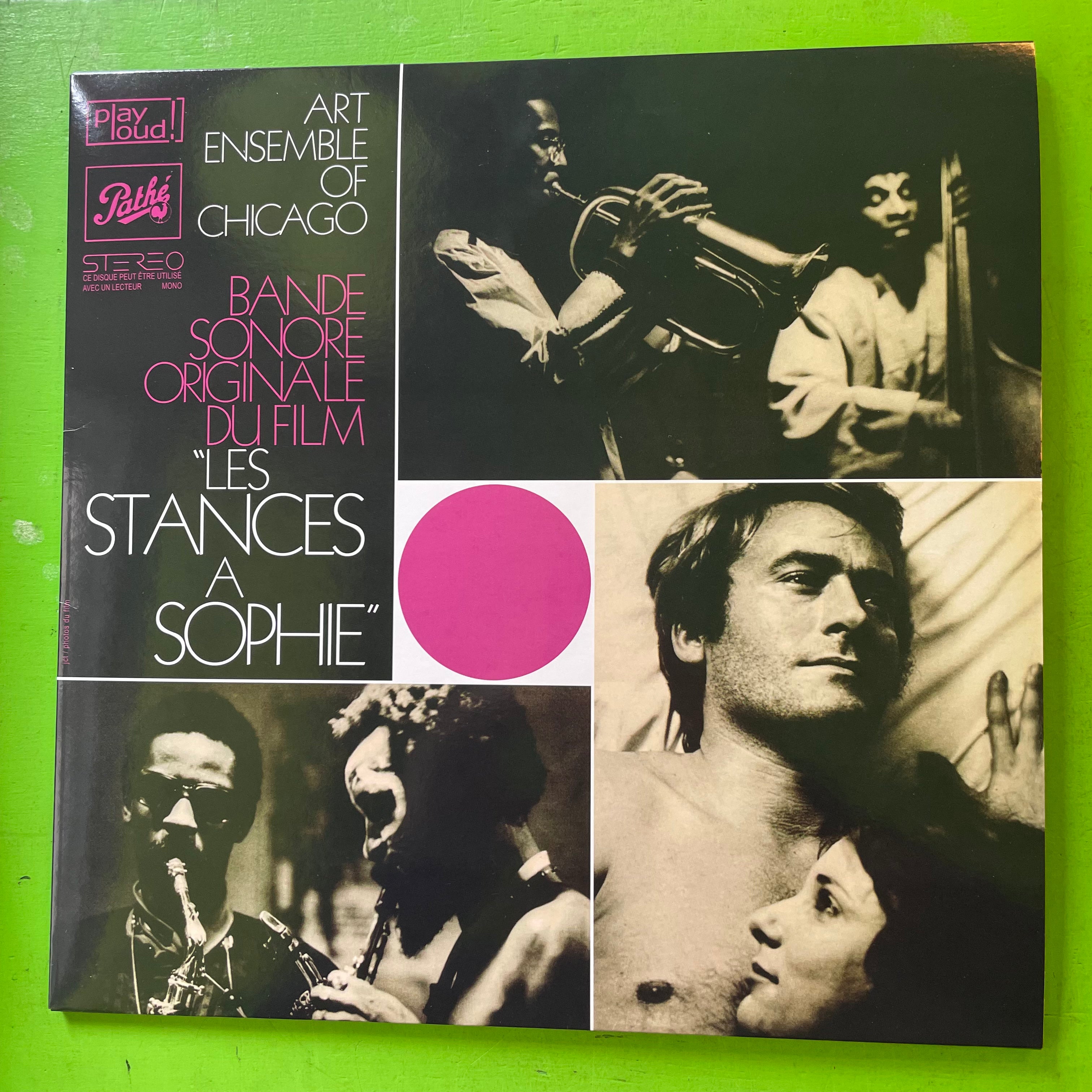 Art Ensemble Of Chicago - Bande Sonore Originale Du Film "Les Stances A Sophie" | LP