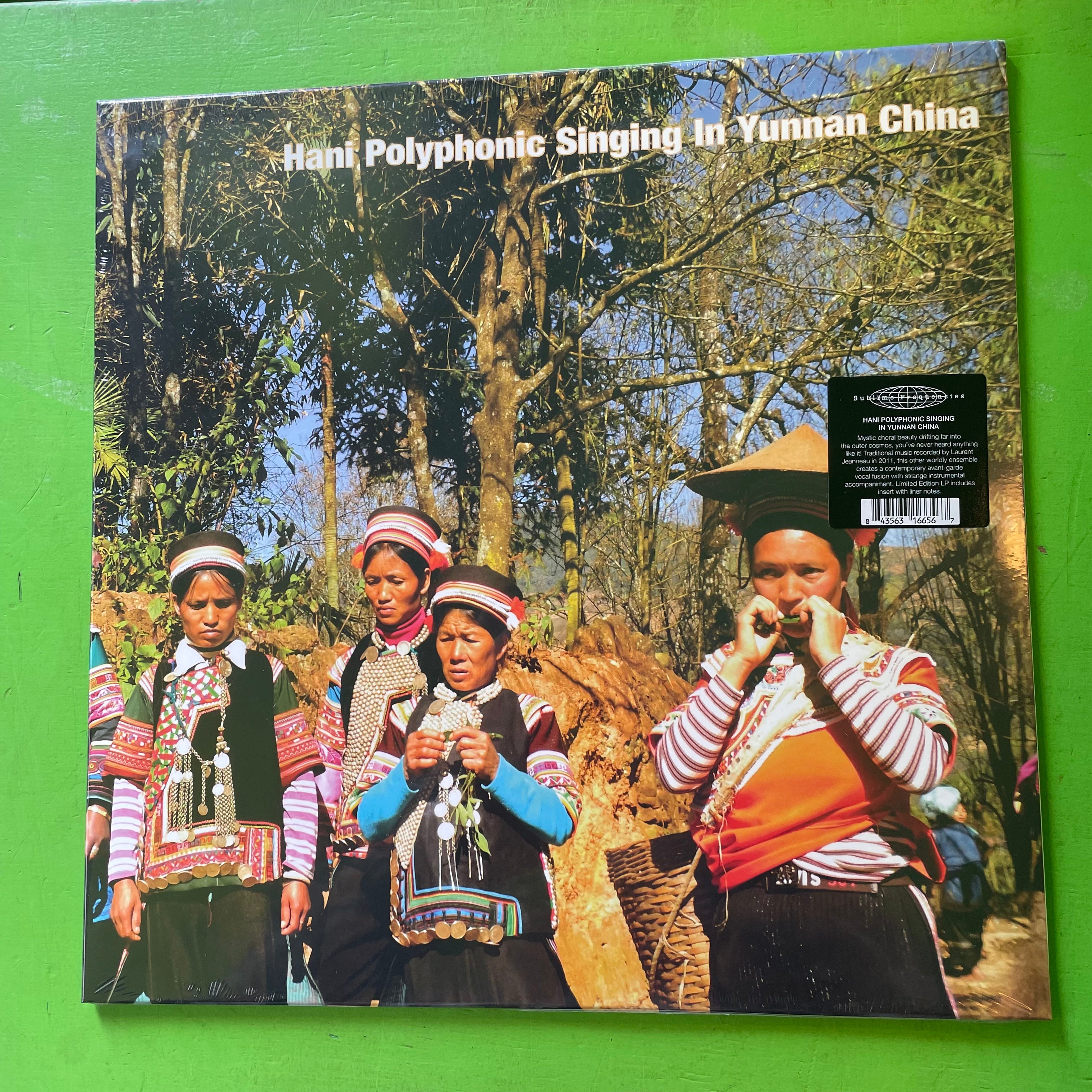 V/A - Hani Polyphonic Singing In Yunnan China | LP