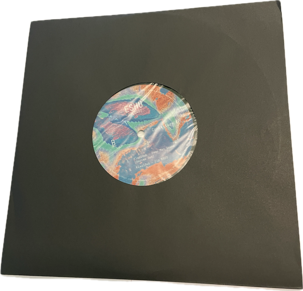 ESHU - ESHU017EX | 10''