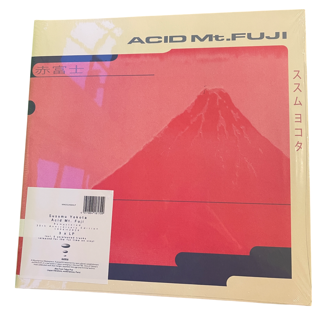 Susumu Yokota - Acid Mt. Fuji | 3LP