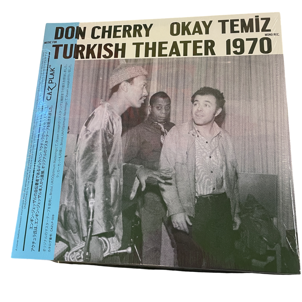 Don Cherry - Okay Temiz - Music For Turkish Theater 1970 | LP