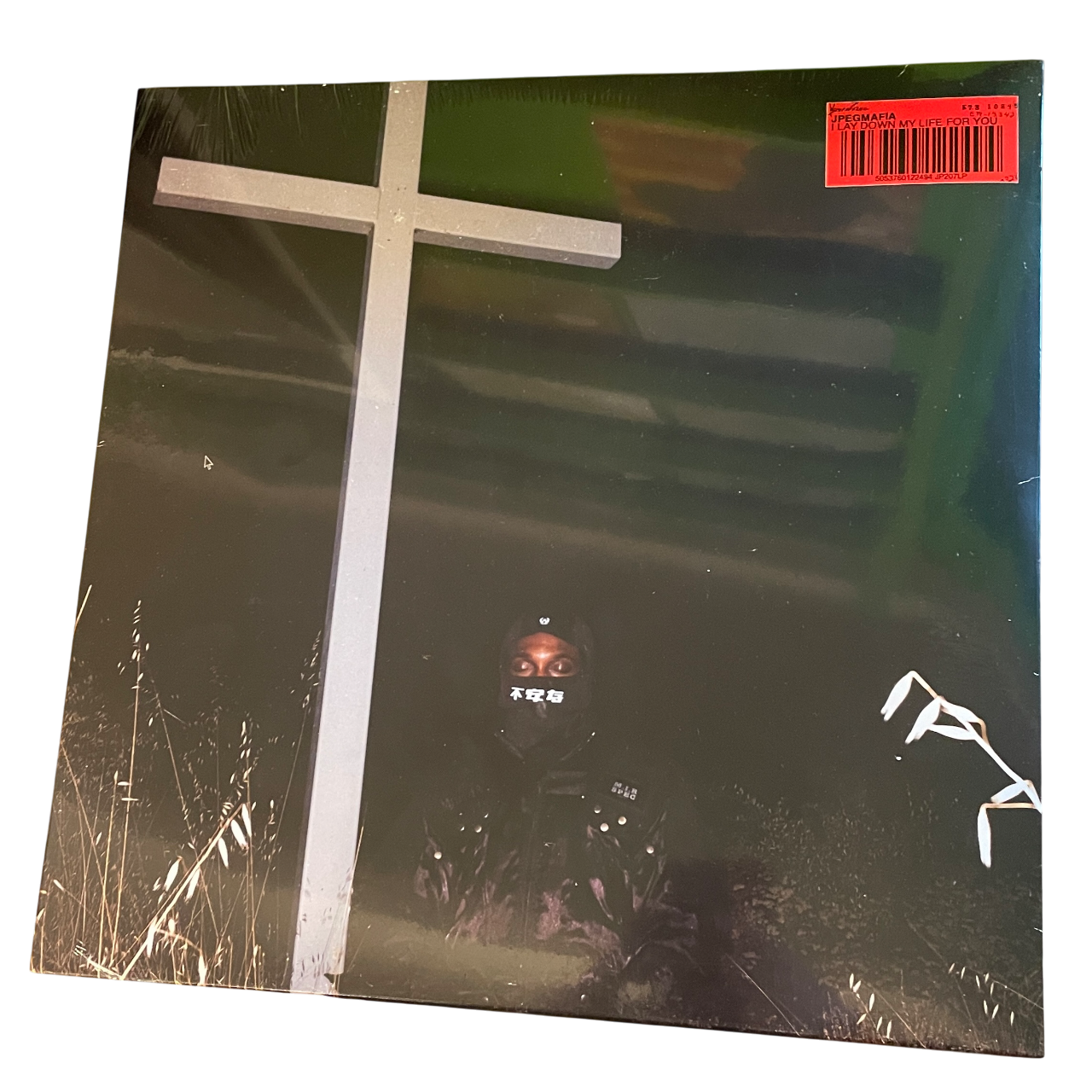 Jpegmafia - I Lay Down My Life For You | LP