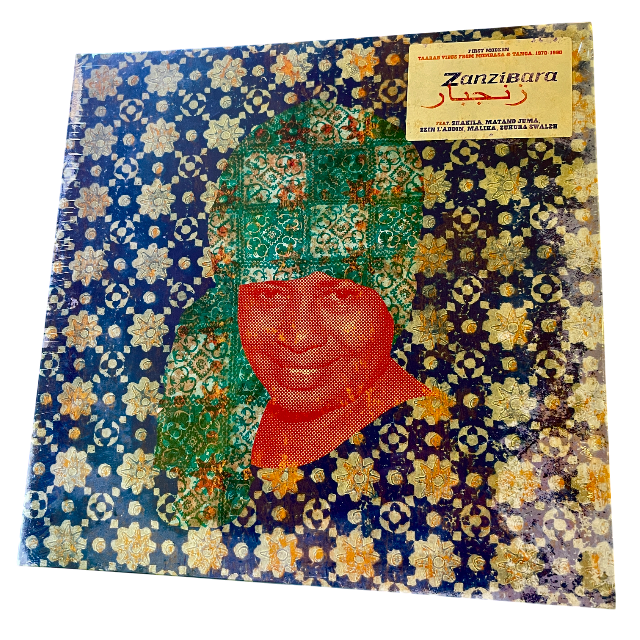 V/A - Zanzibara | 2LP