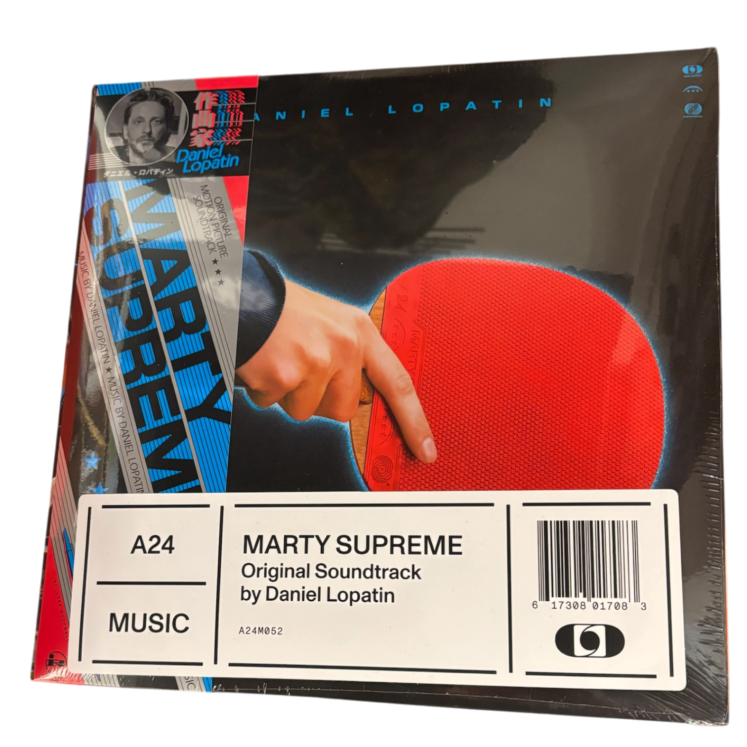 Daniel Lopatin – Marty Supreme (Original Motion Picture Soundtrack) | 2LP