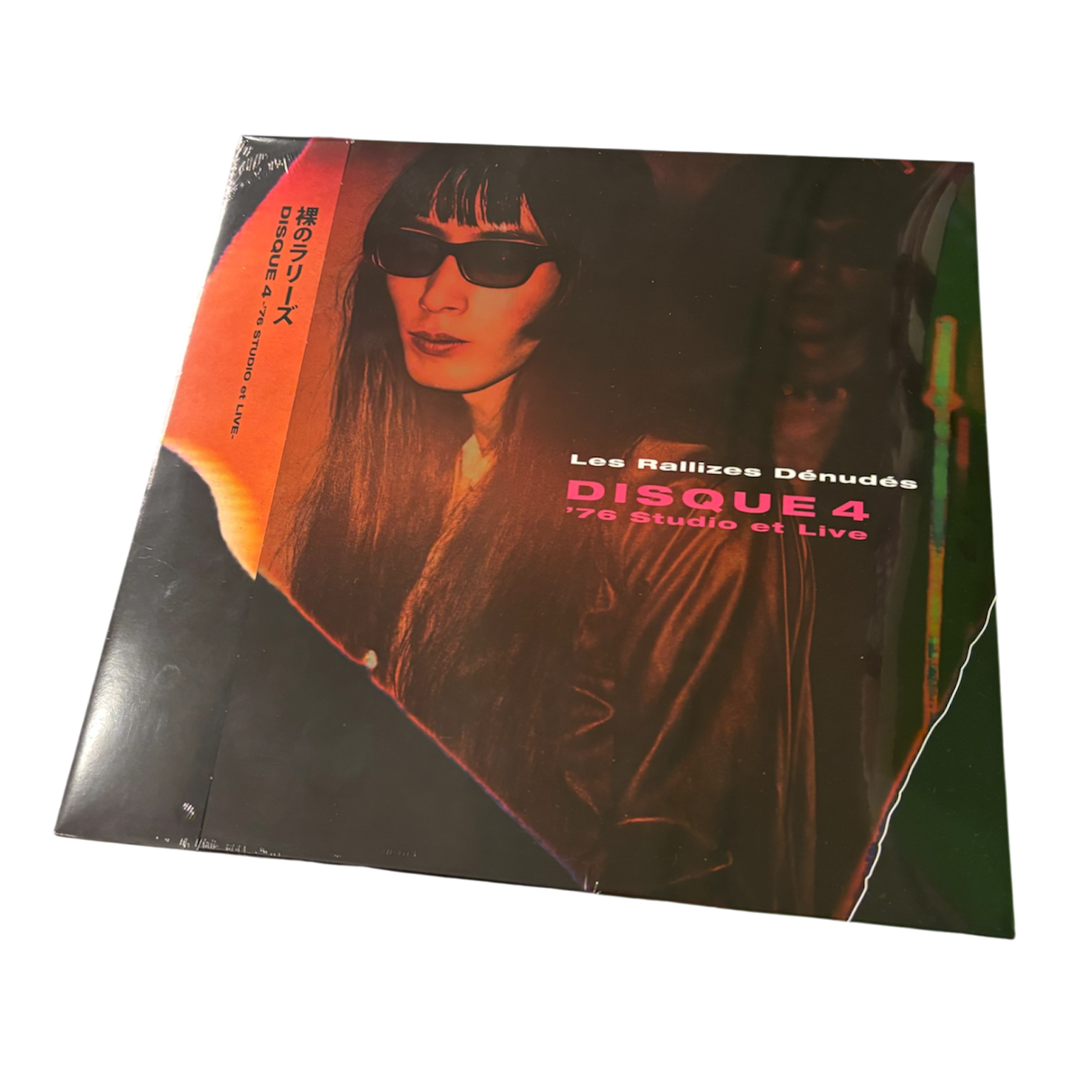Les Rallizes Dénudés - Disque 4 ('76 Studio Et Live) | LP
