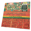 Wganda Kenya, Kammpala Grupo – Wganda Kenya Kammpala Grupo | LP