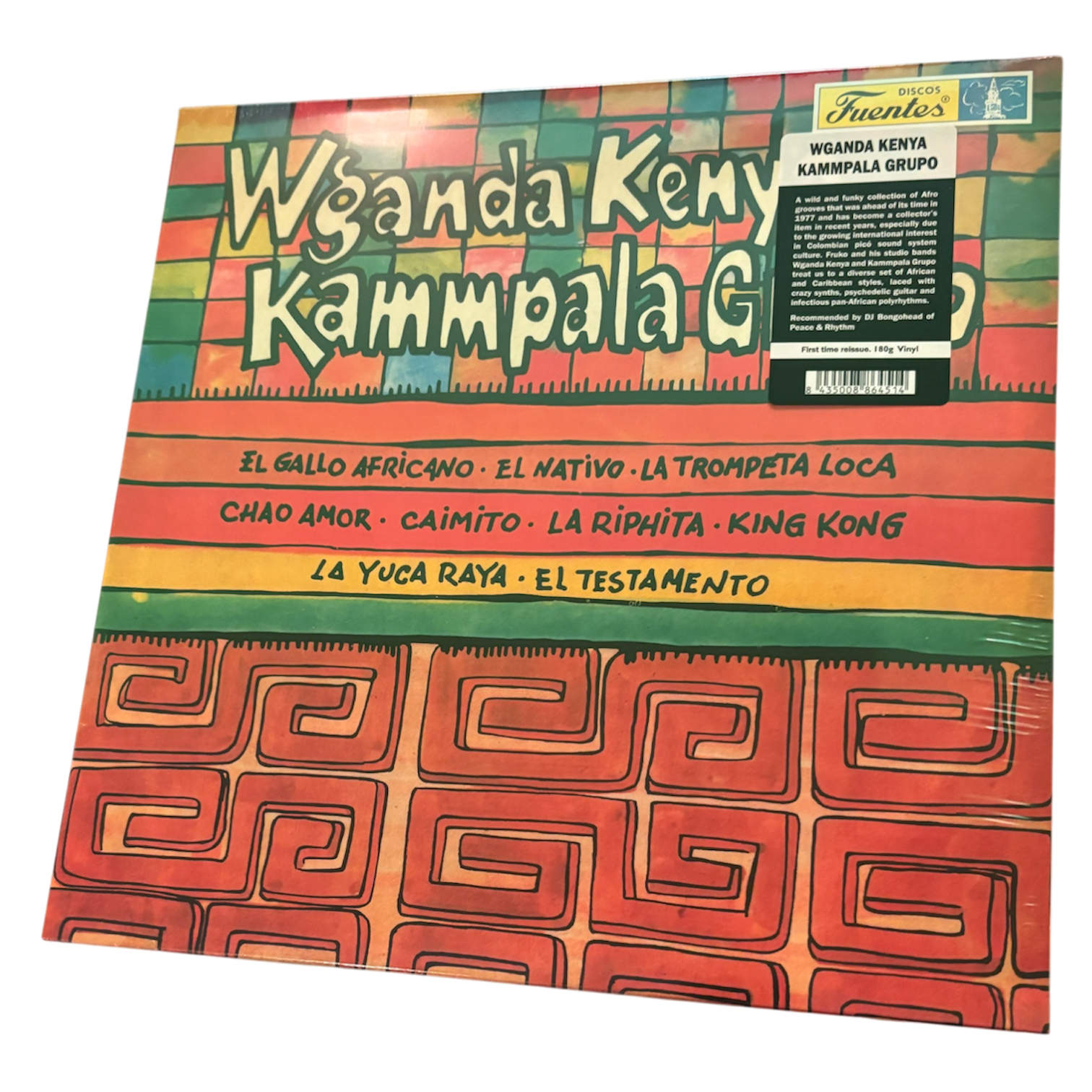 Wganda Kenya, Kammpala Grupo – Wganda Kenya Kammpala Grupo | LP