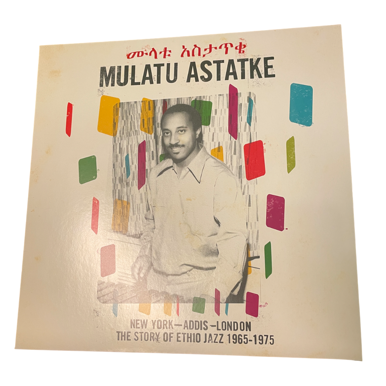 Mulatu Astatke - New York - Addis - London - The Story Of Ethio Jazz | 2LP