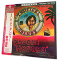Haruomi Hosono  - Tropical Dandy | LP