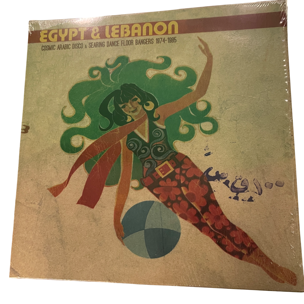 V/A - Egypt & Lebanon (Cosmic Arabic Disco & Searing Dance Floor Bangers 1974-1985) | LP