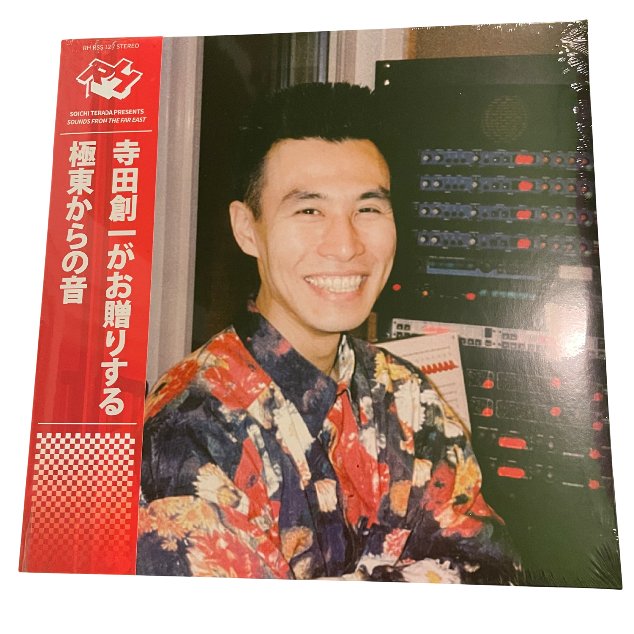 Soichi Terada - Presents Sounds From The East | 2LP