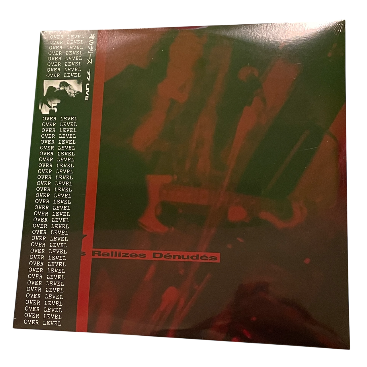 Les Rallizes Denudes - '77 Live | 3LP