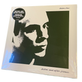Brian Eno - Before And After Science | LP