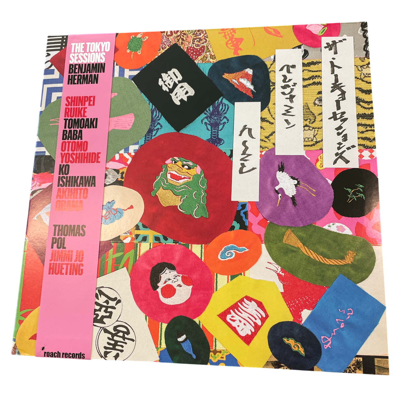 Benjamin Herman - The Tokyo Sessions | 2LP