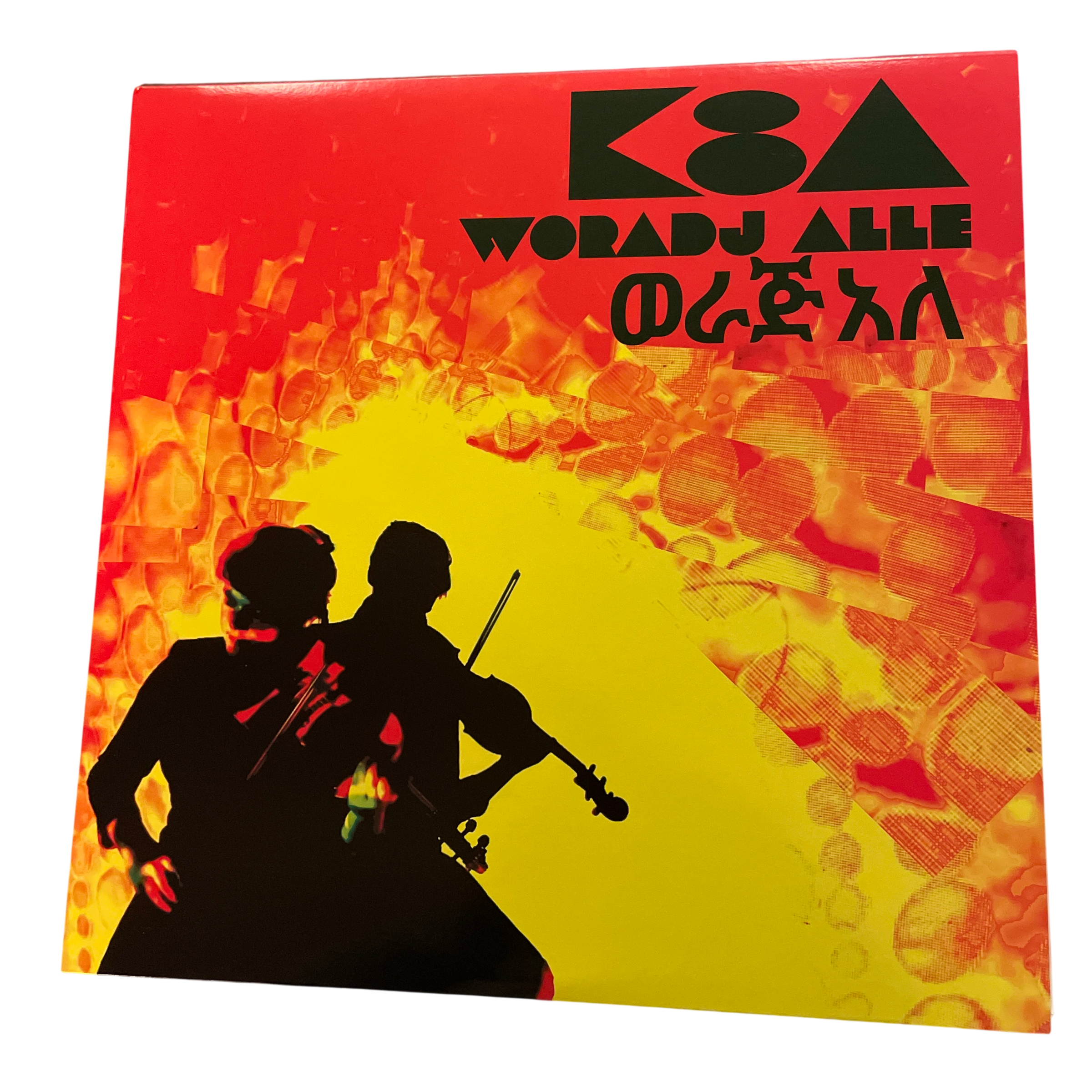 K8A - Woradj Alle | LP