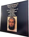 Idris Muhammad - Power Of Soul | LP