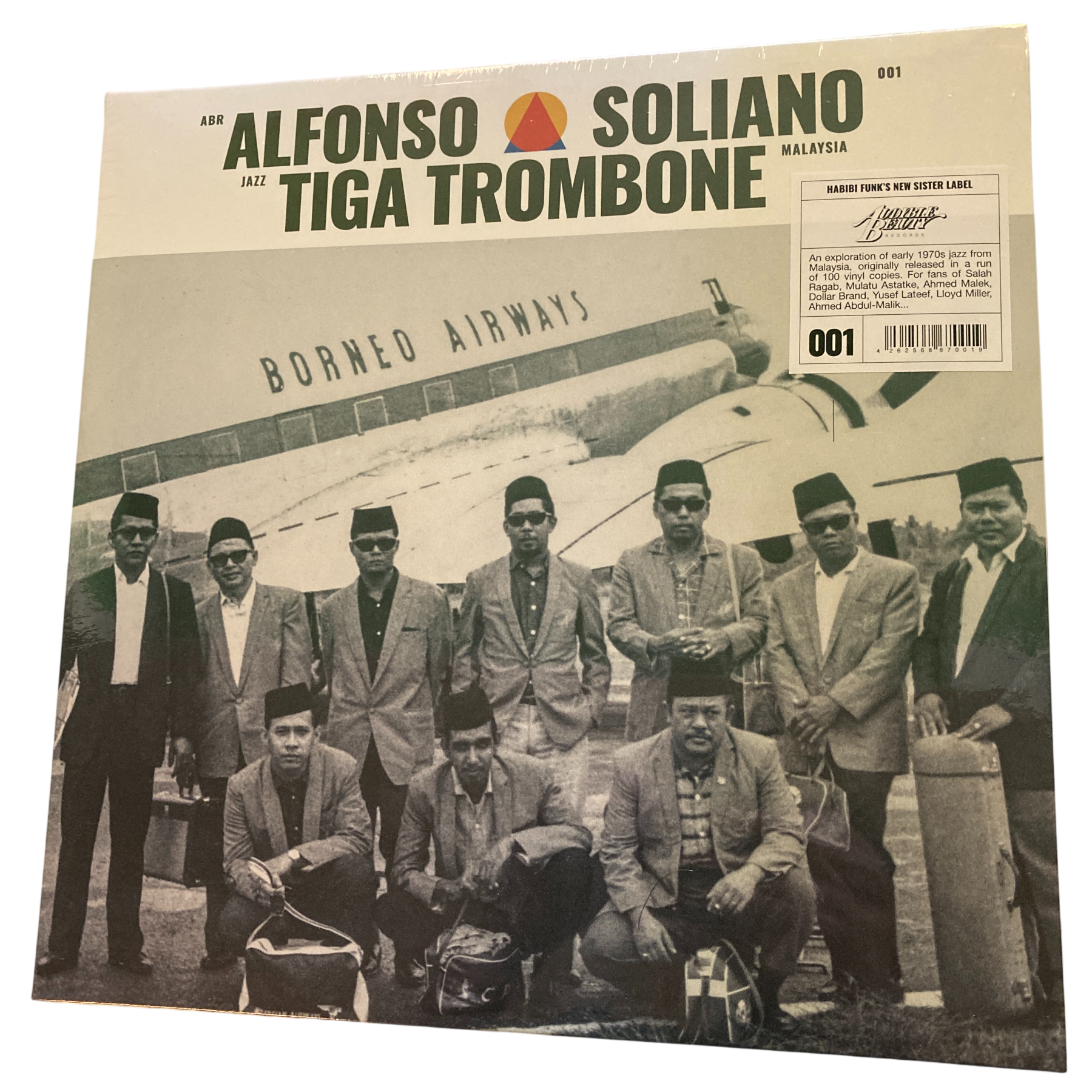 Alfonso Soliano - Tiga Trombone | LP