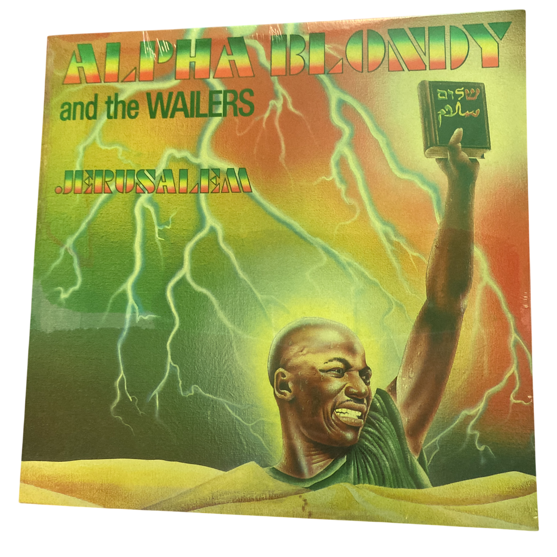 Alpha Blondy & The Wailers - Jerusalem | LP