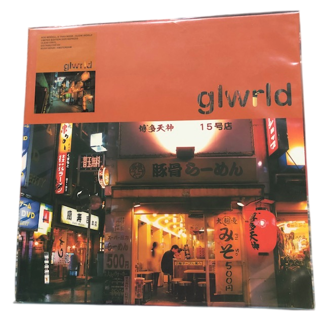 Rod Modell & Taka Noda - Glwrld | 2LP