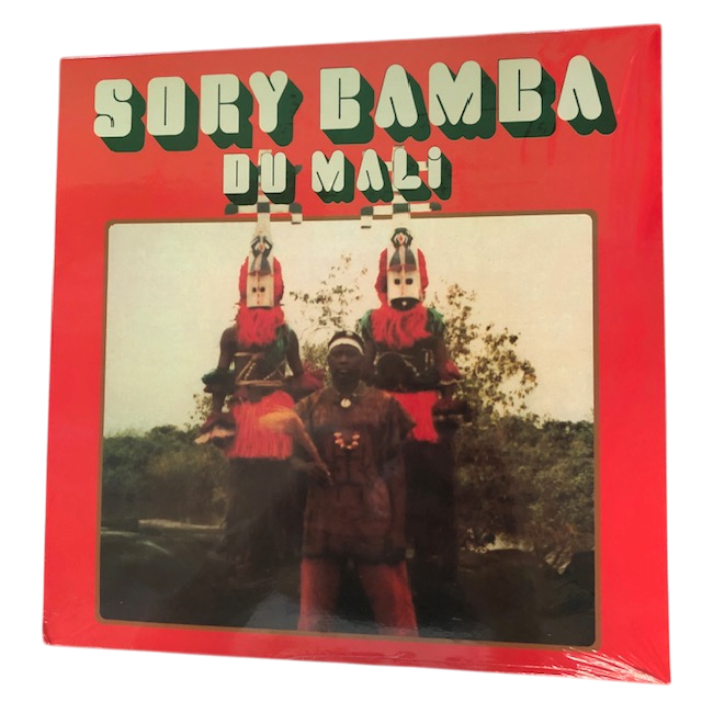 Sory Bamba - Sory Bamba Du Mali (1979) | LP
