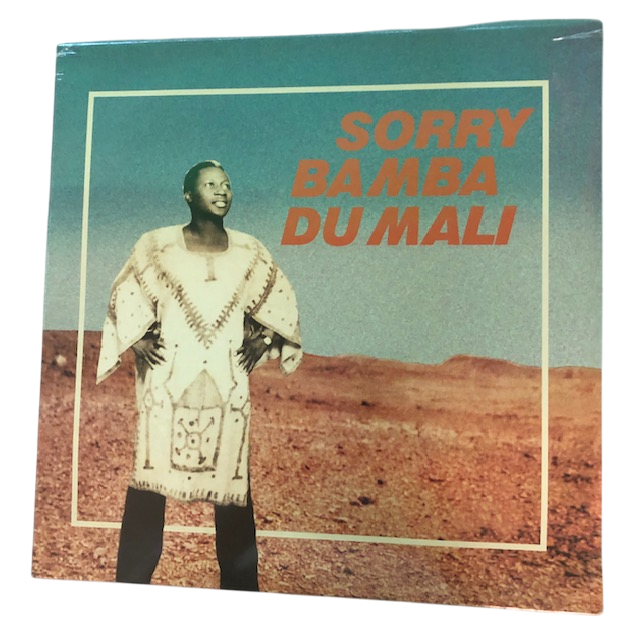 Sorry Bamba - Sorry Bamba Du Mali (1977) | LP