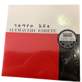 Alemayehu Eshete - Ethiopian Urban Modern Music Vol. 2 | LP