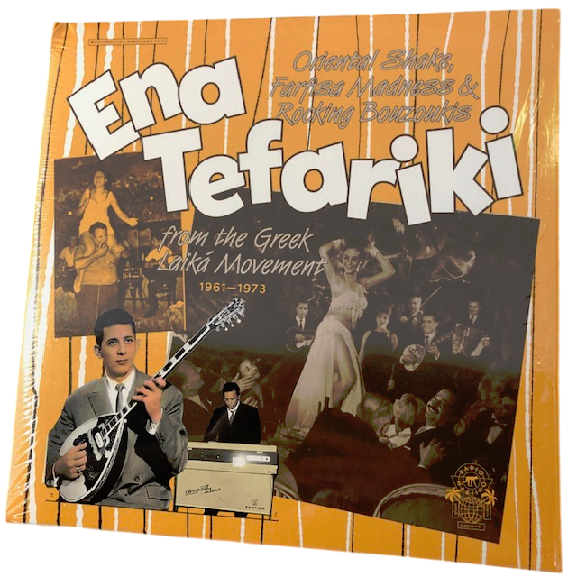 V/A - Ena Tefariki | 2LP
