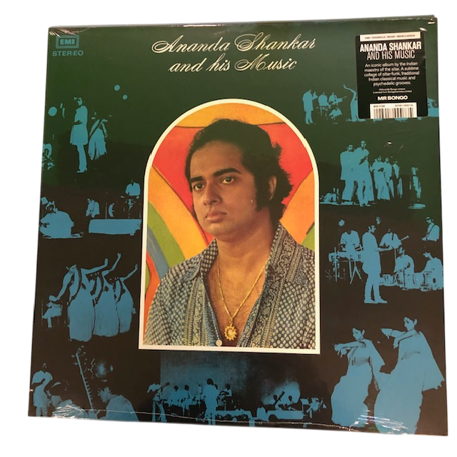 Ananda Shankar - And His Music | LP