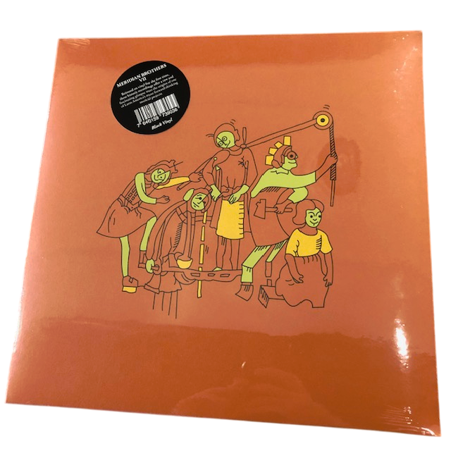 Meridian Brothers - VII | LP