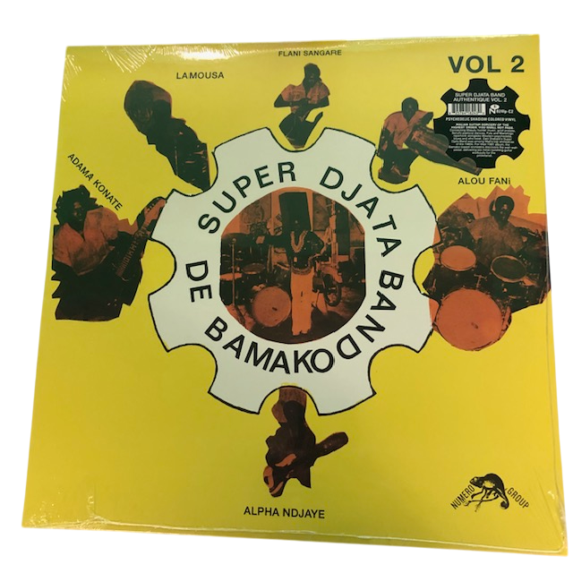 Super Djata Band - Authentique Vol. 2 (Feu Vert 81-82) | LP