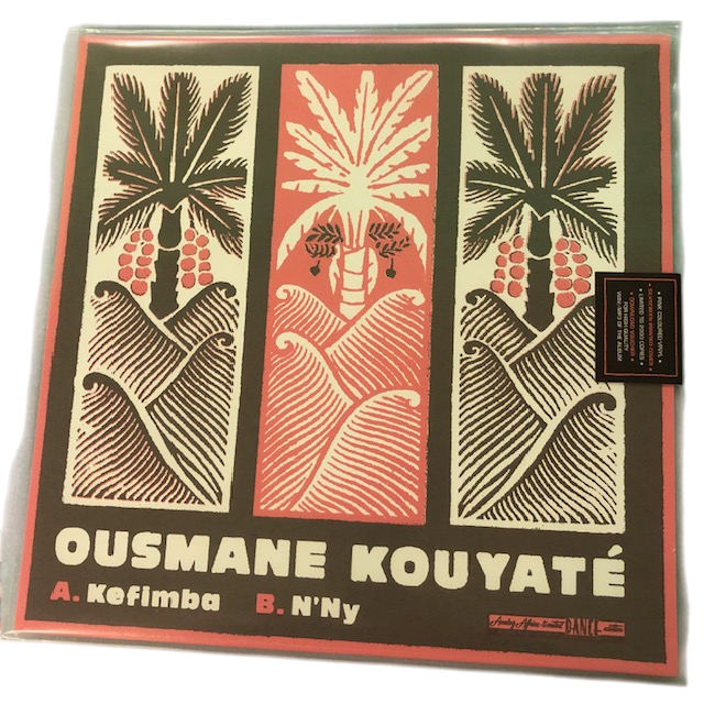 Ousmane Kouyaté - Ousmane Kouyaté | 12''
