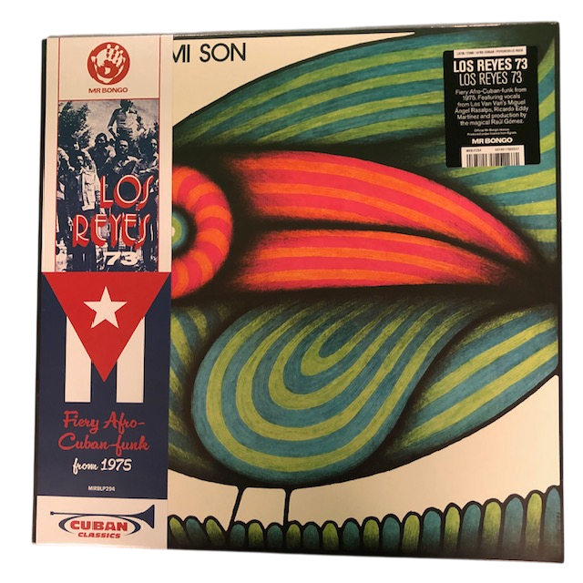 Los Reyes 73 - Los Reyes 73 | LP