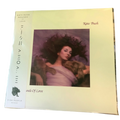 Kate Bush - Hounds Of Love | LP