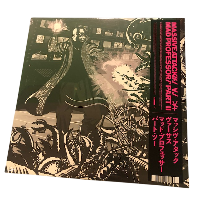 Massive Attack V. Mad Professor - Part II (Mezzanine Remix Tapes '98) | LP