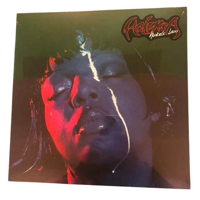 KeiyaA - Hooke's Law | LP