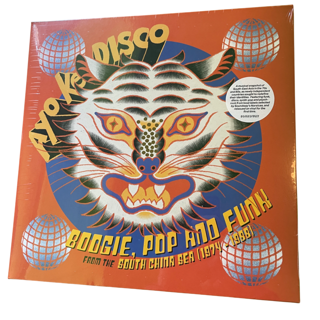 V/A – Ayo Ke Disco: Boogie, Pop & Funk From The South China Sea (1974-1988) | LP